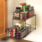 017641141429 Seville Classics Kitchen Cabinet Organizer Pantry Storage 2 Tier Sliding Basket Counter Top New