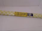 087508117126 Magic Cover Self-adhesive Shelf