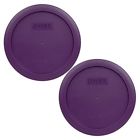 1 Pyrex Round Cup Storage Lid For Glass Bowls 682440194503