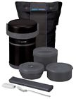 10848003 Zojirushi Classic Bento Vacuum 023596124370 10848003 Zojirushi Classic Bento Vacuum 023596124370