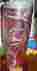 11713 Bubba Keg Camouflage Water Bottle Pink 24 Oz