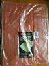 1312 Rubbermaid Vintage Retro Counter Protector Mat Terra Cotta