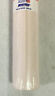 20f-c9r982-01 Shelf Cover Liner Adhesive Made In Usa 790444041560 20f-c9r982-01 Shelf Cover Liner Adhesive Made In Usa 790444041560
