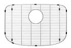 230692 Blanco Stainless Steel Sink Grid 747943032056