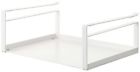 2443 Yamazaki Home Plate Under Shelf Storage Rack White