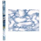 267 Unbranded Zip Tac Marble Blue Clouds Contact Paper 093427352678