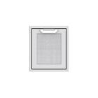 Agadr18-ss 2957409 Hestan 18-inch Right Hinge 842763106533