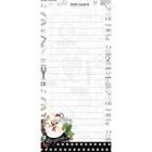 4005188 Lang Companies Lets Get Cooking Mini List Pad Folk Art 4005188 Lang Companies Lets Get Cooking Mini List Pad Folk Art