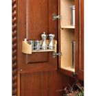 4231-11-52 Rev-a-shelf Natural Wood 11 090713001562