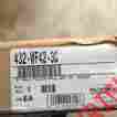 432-wf42-3c Rev-a-shelf Natural 432 Series 3 Wall Filler Pull Out Organizer