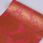 43212-364 Red Golden Damask Shelf Drawer Liner Pvc Contact 600748692026