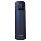 4974305708083 Zojirushi 16oz Stainless Steel