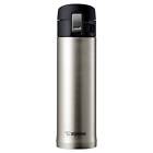 4974305710086 Zojirushi 16oz Stainless Steel