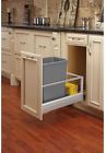 5149-15dm-117 Rev-a-shelf Single 35 Qt 0090713001951 5149-15dm-117 Rev-a-shelf Single 35 Qt 0090713001951