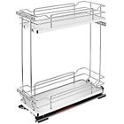 5322bcsc8mp Revashelf Pullout Organizers Maple Wire Base Natural 090713013206 5322bcsc8mp Revashelf Pullout Organizers Maple Wire Base Natural 090713013206