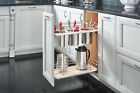 5322ut-bcsc-8-mp Tier Utility Pull Out Pantry 090713022291 5322ut-bcsc-8-mp Tier Utility Pull Out Pantry 090713022291