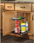 544-10c-5 Rev Shelf In Tier Metal Cleaning Caddy Adjustable 090713047188