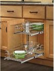 59-9c-2-5 Rev Shelf In Tier Pull Out Metal Basket 090713819839