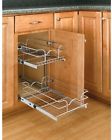 5wb2-1222-cr Rev-a-shelf Base Cabinet Pull 719392686548 5wb2-1222-cr Rev-a-shelf Base Cabinet Pull 719392686548