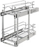 5wb2-0918cr-1 5wb2-1222cr-1 Cabinet Pull Out Wire Basket Chrome 5wb2-0918cr-1 5wb2-1222cr-1 Cabinet Pull Out Wire Basket Chrome