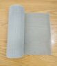 705353844379 Gorilla Grip Original Drawer And Shelf Liner Non