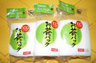 9.5x7cm Daiso 300 Empty Loose Leaf