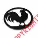 93610cat Spectrum Rooster Trivet-black Trivet New 010591016168