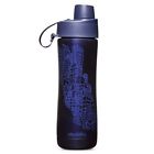 Aladdin Vacuum Insulated 16 Oz Water Bottle Indigo 041604302824 Aladdin Vacuum Insulated 16 Oz Water Bottle Indigo 041604302824
