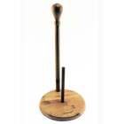 Bamboo Paper Towel Holder Tan