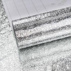 Bayya 788492916961 Silver Kitchen Backsplash Wallpaper Stickers Peel And Stick Aluminum Fo Bayya 788492916961 Silver Kitchen Backsplash Wallpaper Stickers Peel And Stick Aluminum Fo