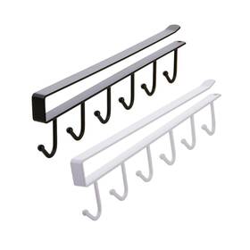 Bytert 727431030115 Under Cabinet Utensils Hanger Without Drilling 2 Pcs Cup Holder Cabine
