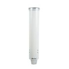 C4160wh San Jamar Small Water Cup Dispenser 759376142400