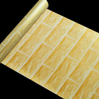 Comin18ju074814 Simplelife4u Yellow Brick Pattern 606413205966