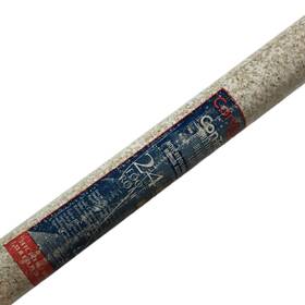 Con-tact Brand 790444957809 Vtg Contact Removable Adhesive Shelf Liner Beige Tan Granite 18 Inch X 24 Ft Read