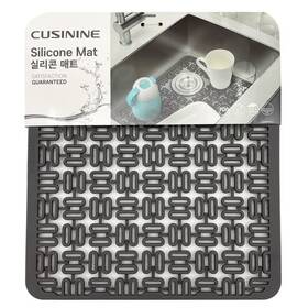 Cusinine 809514430417 Silicone Sink Protectors For Kitchen Dish Drying Mat Protector Sta