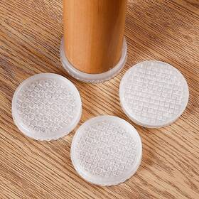 2inround Gaguiup 4pcs/clear/2inround Clear Non Slip Furniture Pads - 2 Inch Anti Slide Caster Cups 4pcs Round Furnitu 2inround Gaguiup 4pcs/clear/2inround Clear Non Slip Furniture Pads - 2 Inch Anti Slide Caster Cups 4pcs Round Furnitu