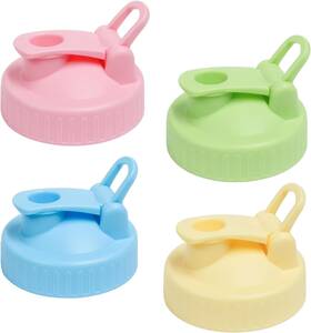 Sj003-gze01 Gardace Mason Jar Pour Spout Lid For Regular Mouth 2.7in Colorful-4 Pcs