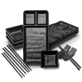 Goliber 060864150308 Sushi Serving Set With 4 Japanese Plate Soy Sauce Dish P