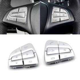 A-9107 Goodithy Steering Wheel Control Switch Buttons Covers Multifunction Bu