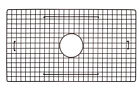 Gr2714-m Native Brown Trails Sink Grid 816683025557
