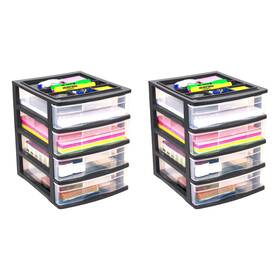 Gracious Living 193802348088 4 Drawer Desktop And Countertop Organizer Without Rganization Lid Fo