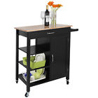 Gsd-h01-1501 Unbranded Locked Wheels Rolling Kitchen Cart Island Storage 0757510706273