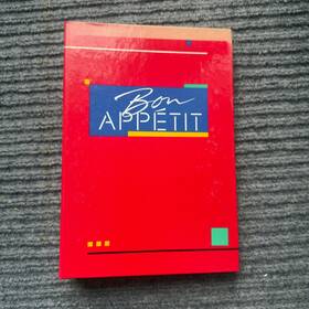 Ra1704 Hallmark Vintage 1986 Bon Appetit Recipe Organizer Binder Red Geometric 80s