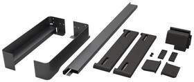 285180 Kessebohmer Conero 18 Inch - 20-1/4 Adjustable Width Pull Out Powder Black