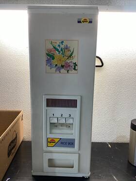 K-500 Kyowa Vintage 28 Inch Tall Rice Box Dispenser Floral Model K-500 Kyowa Vintage 28 Inch Tall Rice Box Dispenser Floral Model