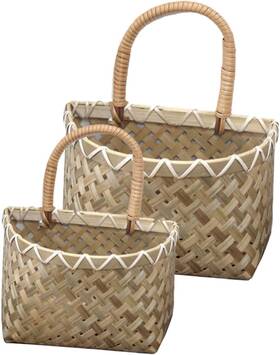 19.50x18.00x10.00cm Labrimp 54138vv07s 2pcs Bamboo Woven Kitchen Storage Baskets Multi Use