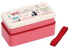 Ls5 Skater Studio Ghibli Kikis 4973307281556