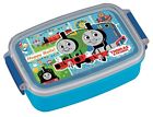 Pl-1r N-a Us Homeware Thomas The 4970825076411