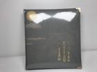 Ncuh7mf C Gibson C.r Leatherette Ncuh7mf C Gibson C.r Leatherette