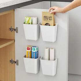 Nmgkokew 797424490073 4 Piece Kitchen Cabinet Door Storage Box Self Adhesive Wall Mounted